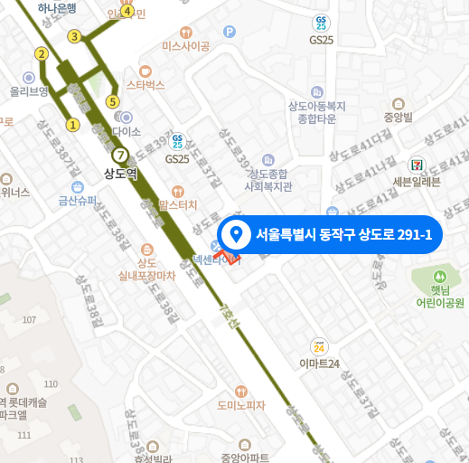 회사 위치 지도